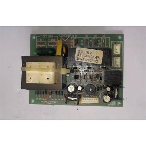 适用红日烟机31A主板ESL-2电路板CXW-220-ESL(P1)YYJ(H)R V0.