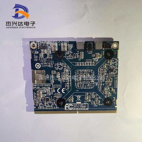 AMD E8860 MXM3 6dp Embedded显卡216-0846077一体机/嵌入式 显卡
