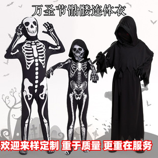2026新款cosplay恶魔之眼儿童死神服装舞台表演服万圣节舞