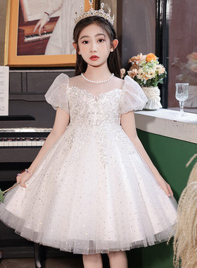 2026新款儿童礼服公主裙小女孩白色花童婚纱高端女童钢琴演奏主持