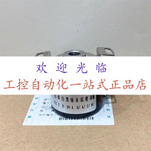 EI40F8-P6PR-1000.DFLY01 EI40H8-P6PR-500编码器
