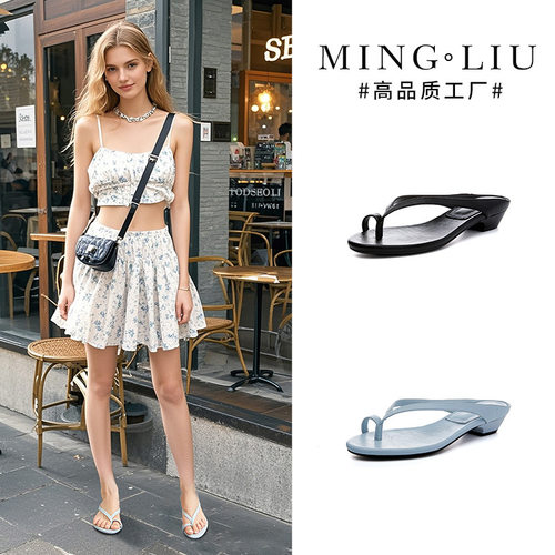 2026新款人字拖女夏季休闲百搭凉拖外穿时尚半拖高级感夹脚拖鞋女