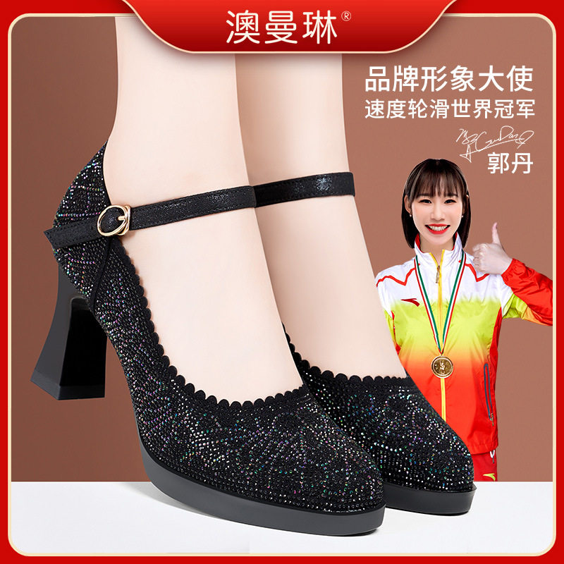 2026新款澳曼琳搭配旗袍走秀高跟的鞋子一字扣粗跟舒适软底百图片