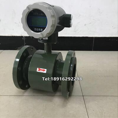 一GUL体电磁流量计污水体水管道液LDG分体式智量能流计量表DN510/