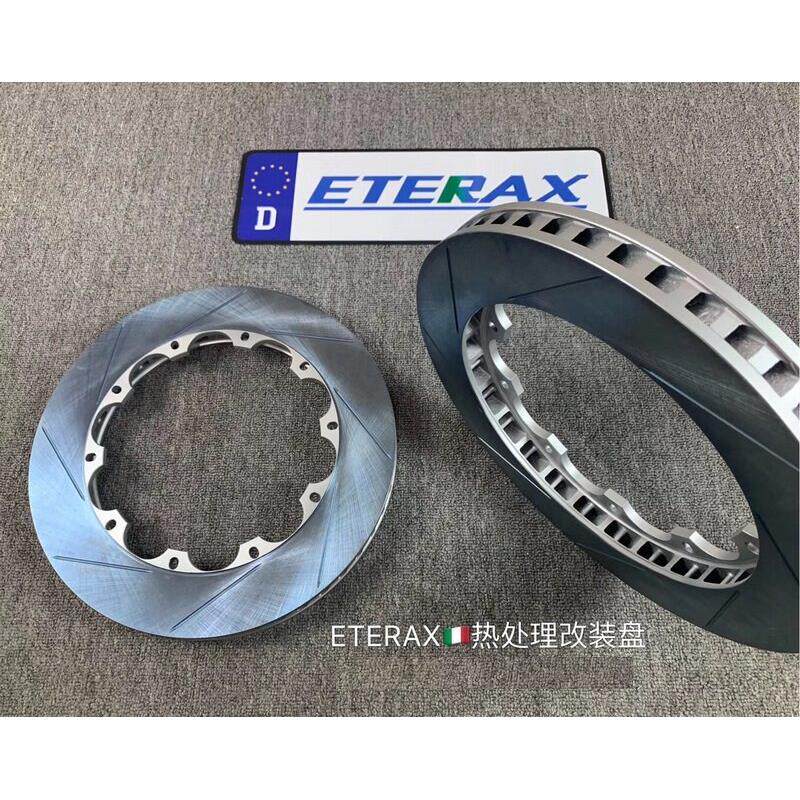 ETERAX分体刹车碟打孔划线热处理刹车盘适配AP BREMBO 355 330