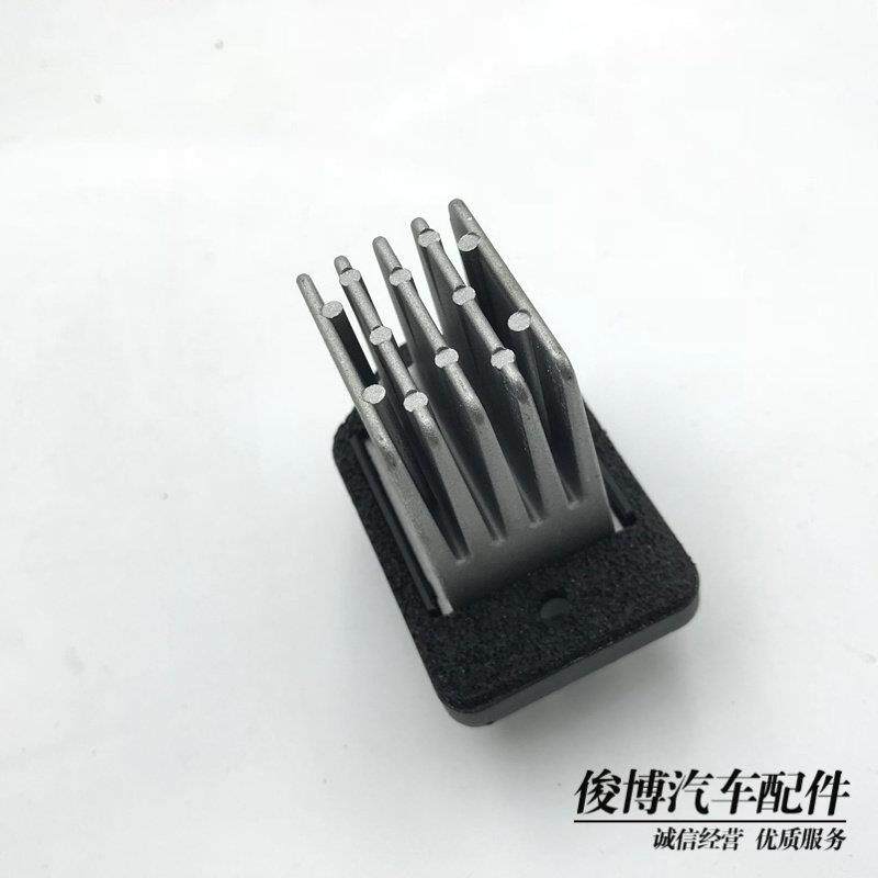 适用于新老凯越1.8雪佛兰景程空调暖风电阻 鼓风机电阻自动