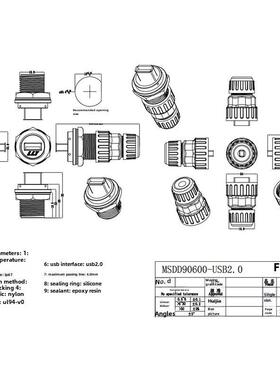 Fuzuki Msdd90600-Usb2.0母头前插式面板适配器防水连接器插入式