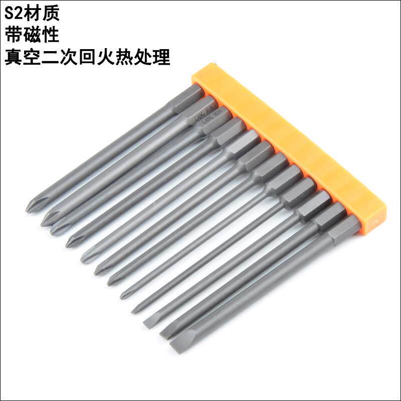 1梅/4风批头套装十字型一字内六角1\/4风批头花U型口型Y三角形异