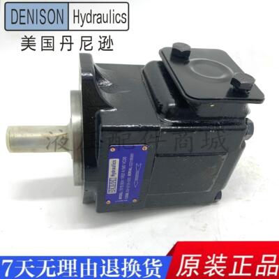 DENISON 丹尼逊 T6C 003/005/006/008 1R00/1R01/1R02/1R03 A1/B1