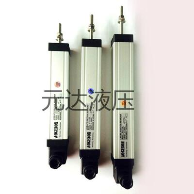 拉杆KTC-200/225/250/275MM注塑机电子尺 精度电阻尺 位移感测器