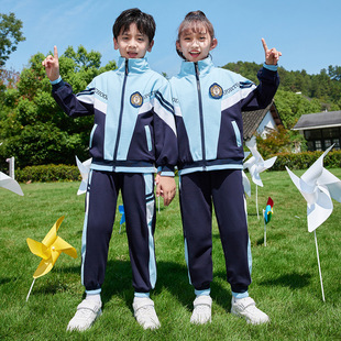 2026新款儿童校服小学生春秋季套装棒球服男女生英伦风入学班服三
