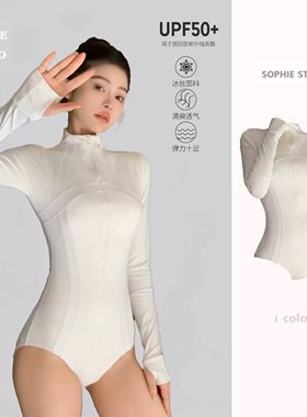 2026新款女防晒浮潜服速干连体长袖潜水衣夏季游泳衣米白色黑色浅