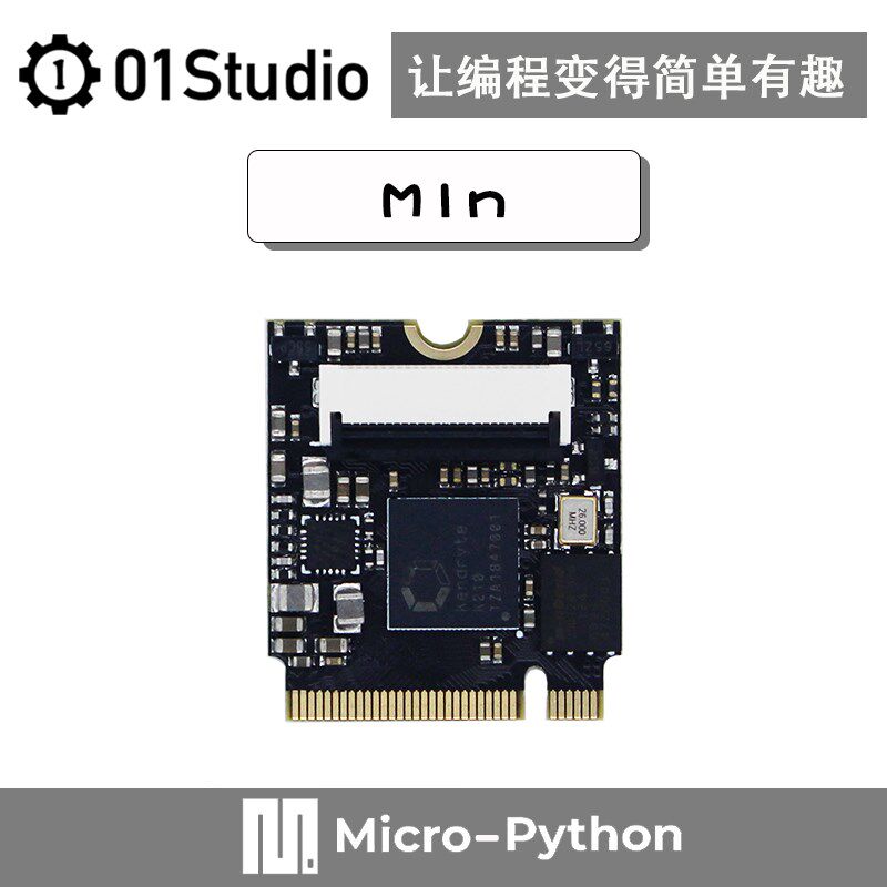 M1n K210迷你核心板 金手指接口 RISC-V AI人工智能 提供PCB封装
