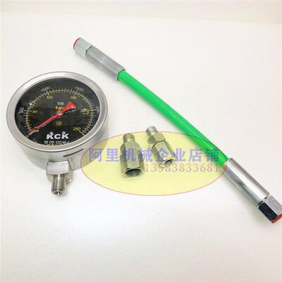 共轨油泵柱塞高压油路检测套装250mpa