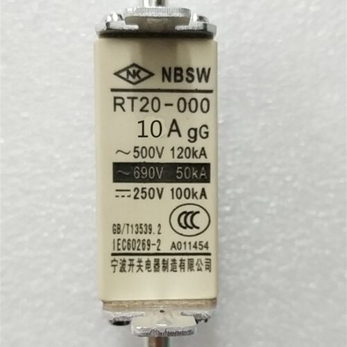 宁波开关电器 NBSW 熔断器RT20-000 熔芯 10A20A32A40A63A80A100A