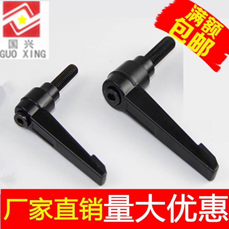 可调位紧定手柄调节手柄 锁紧把手螺丝 锌合金7字把手M8*20*25*30