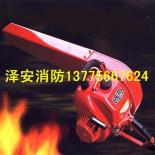 吹雪机/风力灭火机/ 风力灭火器/ 道路吹风机/ 森林灭火机