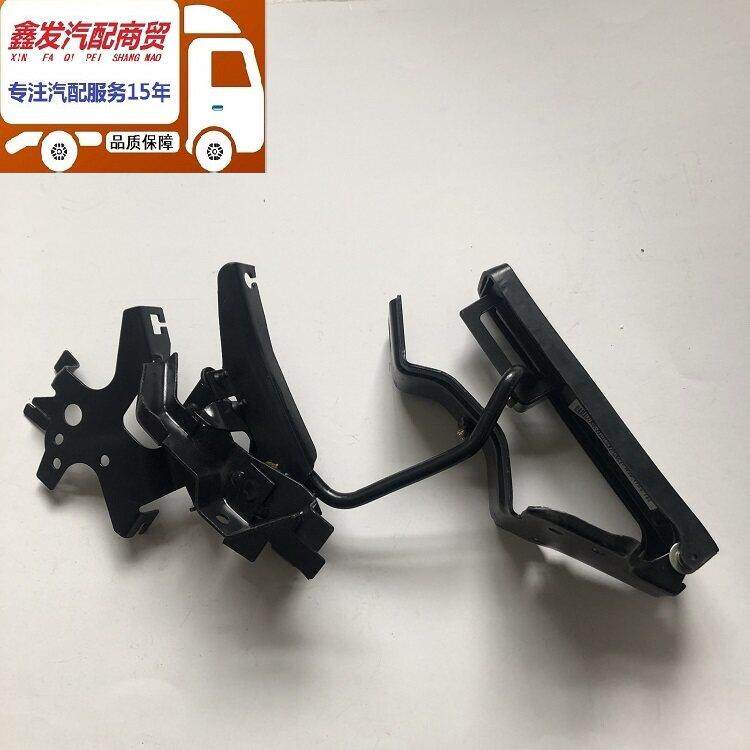 唐骏欧玲欧铃低卡货车金刚王150 170 T1 T3 T6国三油门踏板支架