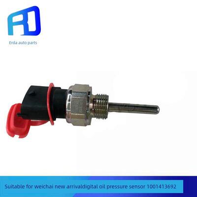 适用于德隆X3000潍柴Wp13数字Wp12油压传感器油塞1001413692