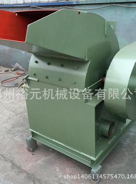 供应小型效木材粉碎机多功能锯末粉碎机树枝木块粉碎机厂家