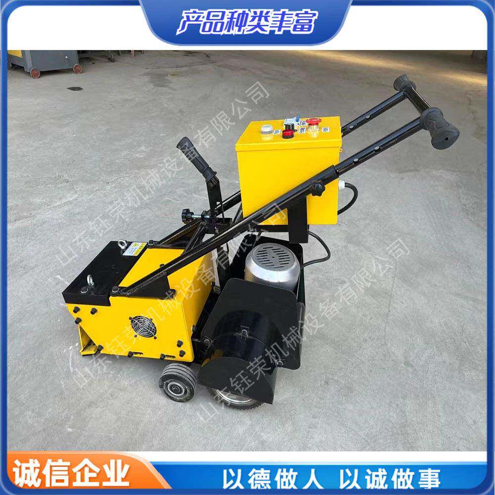 PVC篮球厂翻新铲削机楼梯过道地面铲削机塑胶跑道翻新处理机