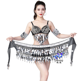 2026新款肚皮舞服舞会舞蹈服亮片臀巾拉丁舞流苏腰链表演服舞会演