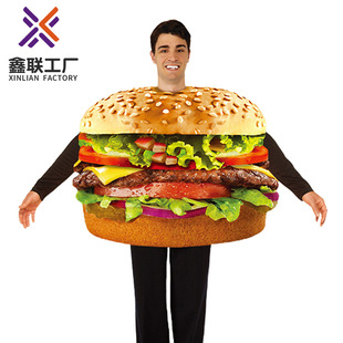 2026新款汉堡包舞台角色扮演服cosplay化妆舞会派对表演汉