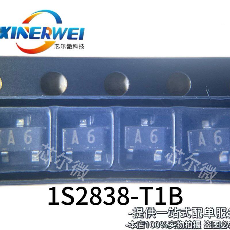 全新原装 1S2838-T1B SOT23 丝印A6 A6三极管 开关二极管 1S2838