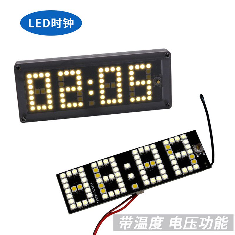 led数字时钟数显点阵时间电压温度表发光显示夜光5V12V电子钟模块