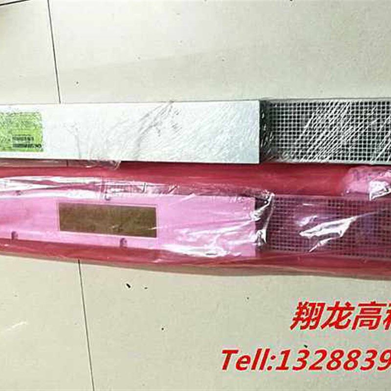 HP C7000 2450W 环保电源 DPS-2450AB A 588733-001 570493-101