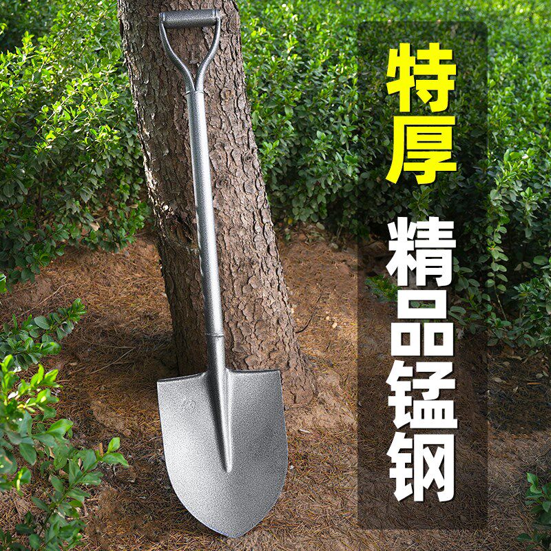 锰钢铁锹大铁锨家种菜工兵铲工具铲户外铲子车载铲撬挖土小挖沙