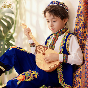2026新款儿童新疆舞蹈服装哈萨克族旅拍摄影男童维吾尔族回族演出