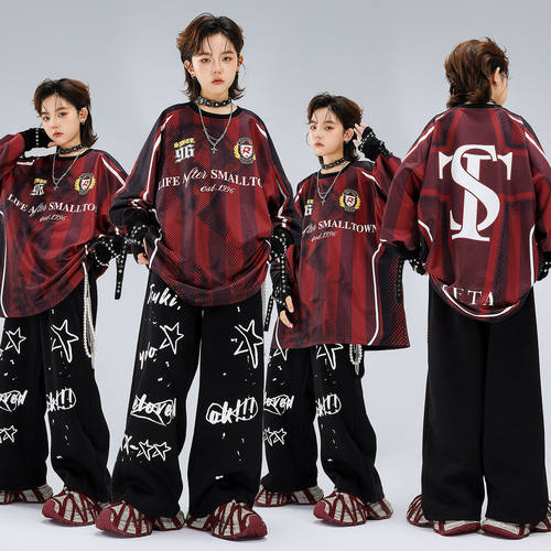 2026新款街舞儿童潮服男童嘻哈时髦少儿酷帅卫衣长裤套装hiph