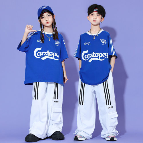 2026新款儿童街舞潮服男孩嘻哈帅气套装少儿架子鼓演出女童爵士舞