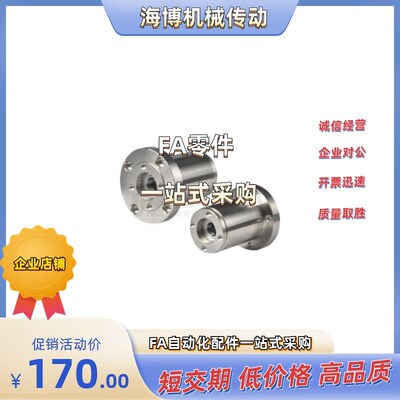BJF93-7008/7009/7010-N/S/R-L160/L180/L200/L225/L220/L250/