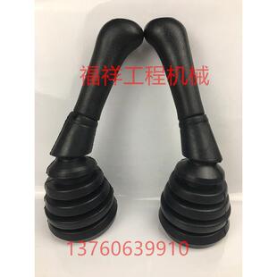 挖掘机卡特E320V1V2老款 饰件配件 操作手柄防尘套先导操纵杆胶套装