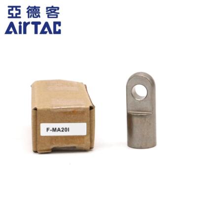 亚德客迷你气缸附件F-MA16I F-MA20I F-MA25I F-MA40I F-MAC50I
