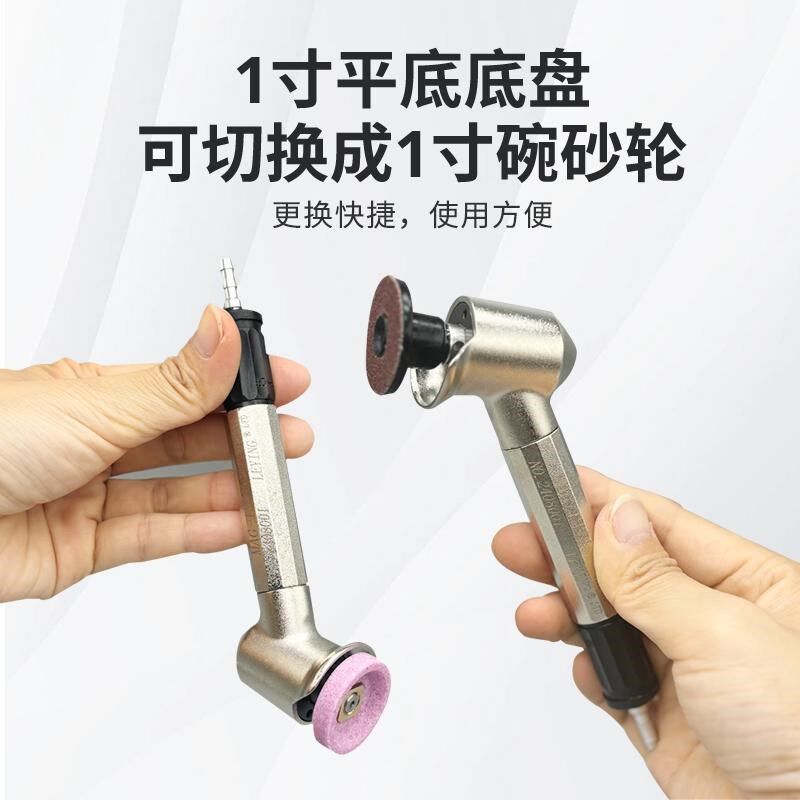 台湾高品质45度弯头风磨笔MAG-123N气动打磨机抛光机研磨笔刻磨机