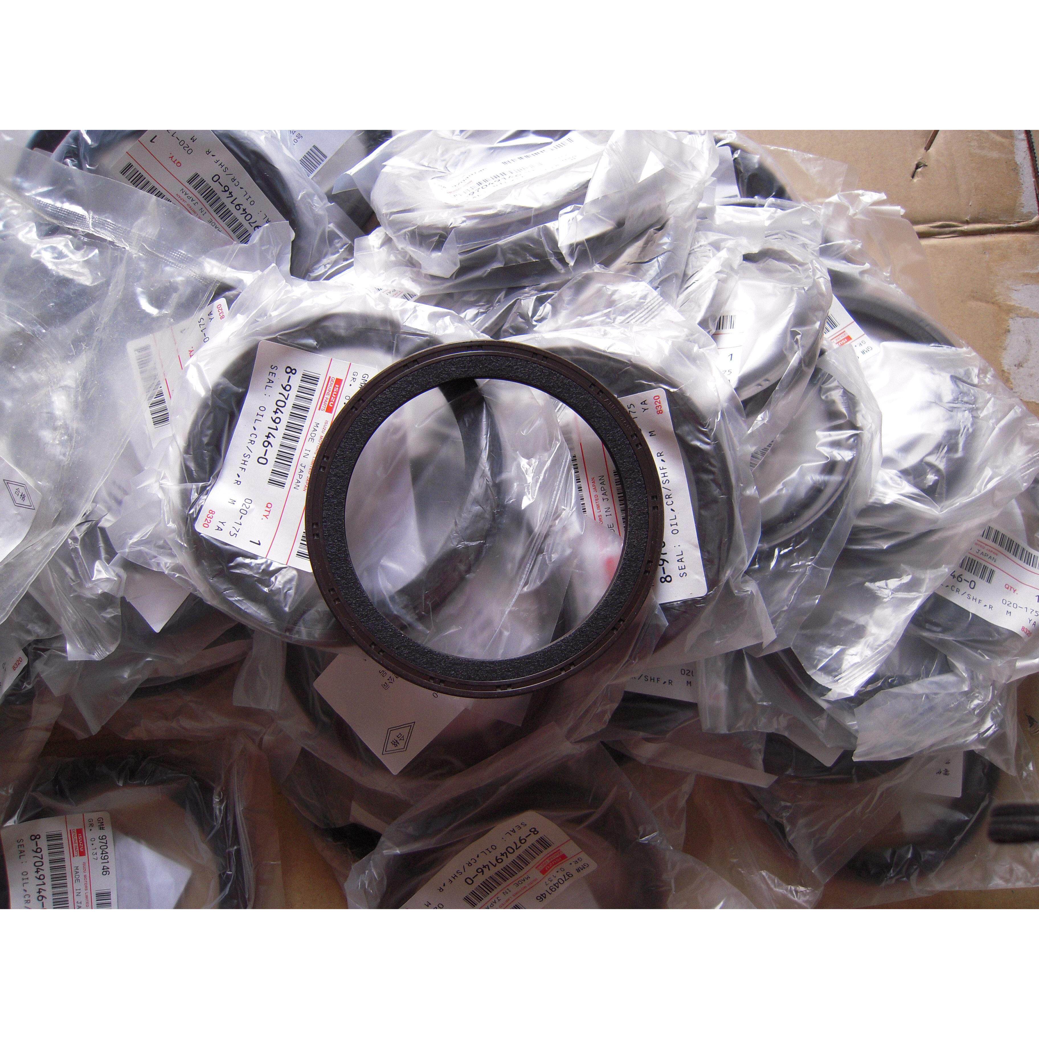 五十铃 庆铃皮卡 竞技者 宝典 陆风 4JB1 4JG2 曲轴后油封 日本