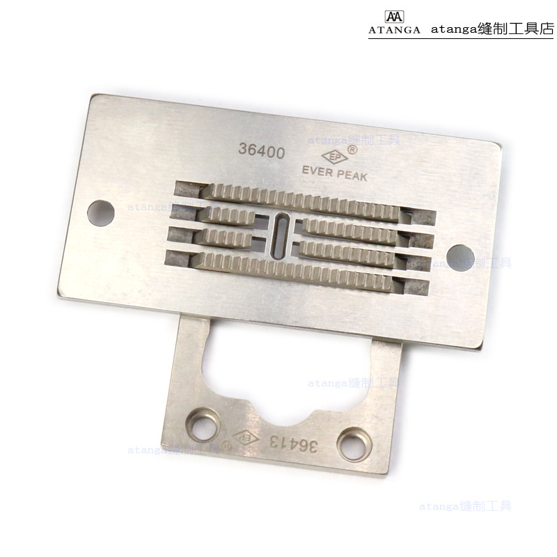 进口单针人字曲折缝内衣文胸工具针位36400-36413针板及送布牙107