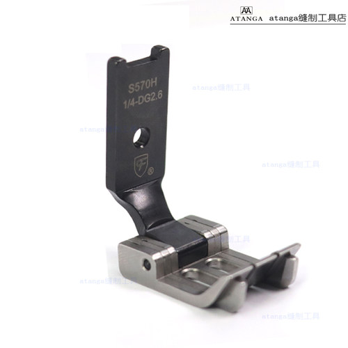 CF S570H 1/4-DG2.6 双针车厚料左右刀短傍靴 工业缝纫机配件压脚