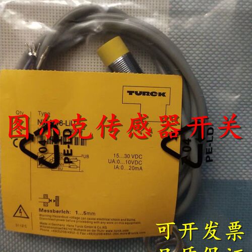全新TURCK图尔克传感器BI13-M18-AZ3X/S903 BI5U-G18-ADZ30X2