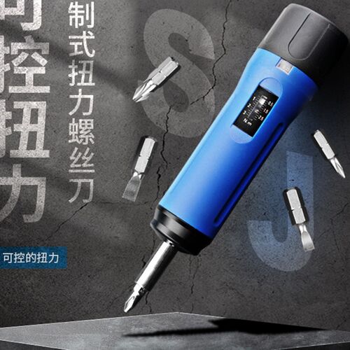日本品质预置式扭力起子数显扭力螺丝可调手动扭矩头螺丝起子力矩