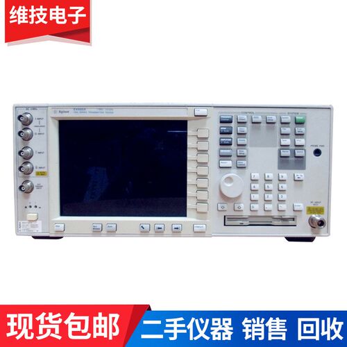 厂家热销 E4406A发射机测试仪/4GHz/7MHz-4GHz/频谱分析仪