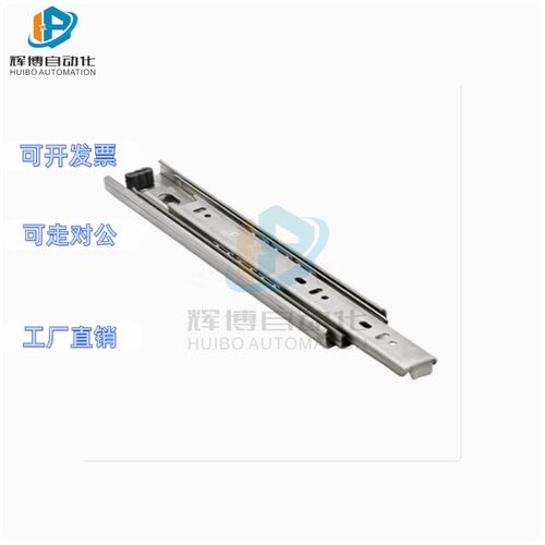 IDC31-400导轨ESR45滑轨300/250/350/500/450/200/32/06/711.2/03