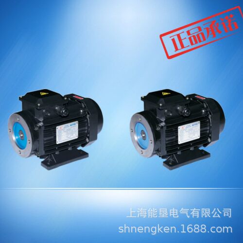 铝壳内轴电机3HP-2.2KW-4P液压油泵马达立式卧式三相油压电机