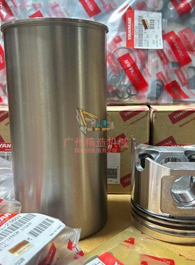 洋马3TNV76 NV80 NV88三一徐工发动机活塞环缸垫四配套大修包配件