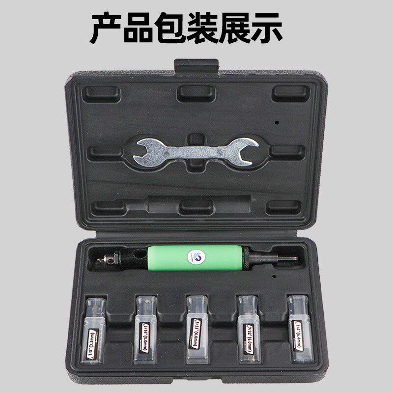 适用速豹取铆钉拆除工具套装铆钉取出器拆除拆卸铆钉拉铆钉退铆器