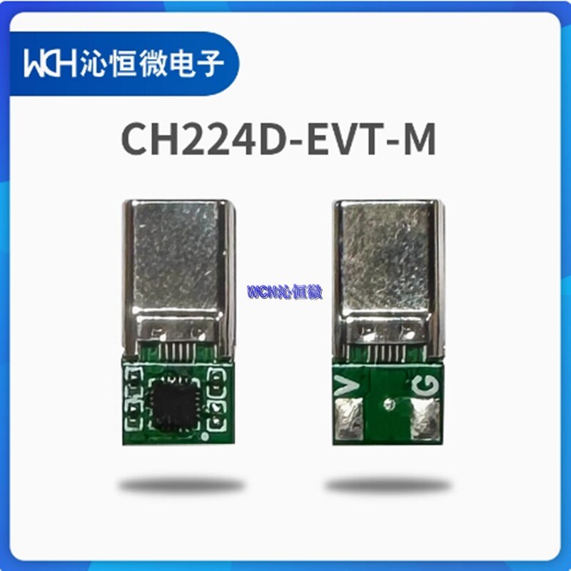 CH224-EVT支持PD快充协议 CH224D/CH224K-EVT-FM CH224Q-EVT-R0图片