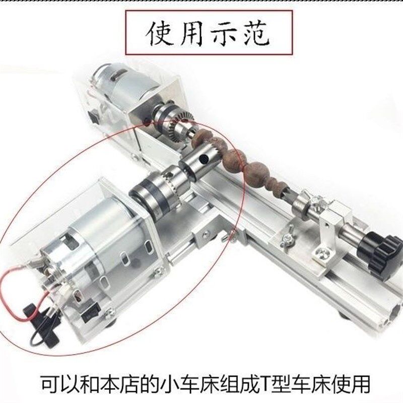 家用小型木工小车床文玩打磨抛光USB多功能数码宝